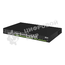Коммутатор RVi RVi-1NSM24G-4C, 24×1 Гбит/с PoE + 4×1 Гбит/с SFP (Combo), управляемый