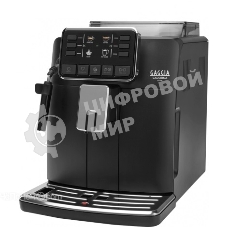 Кофемашина автоматическая Gaggia CADORNA STY BK 9600/01 черный, исп. кофе - зерновой/молотый, 1.5 л, 1850 Вт, 15 бар