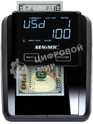 Детектор банкнот Magner 215 автоматический мультивалюта АКБ