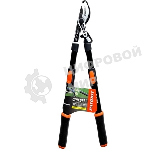 Сучкорез Patriot LBF 1020 T, плоскостной, кованые лезвия,усилен.механизм,телескоп.ручки,PP+TPR-рукоятки,1020 мм