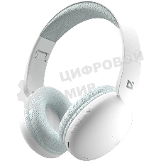 Беспроводные/проводные наушники Defender FreeMotion B480 белый, накладные, Bluetooth + проводной, складная конструкция, до 8 ч