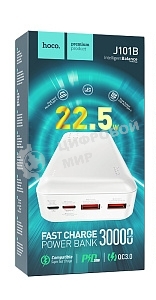 Портативный аккумулятор HOCO (6931474782526) J101B Astute 30000 mAh белый