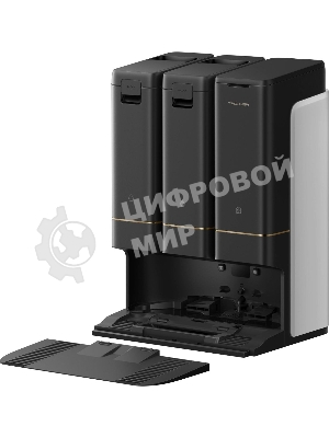 Робот-пылесос Trouver Z50 Ultra черный