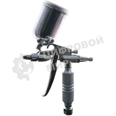Краскопульт для компрессора Sturm! 100г, верхн.бачок, d сопла 0,5мм