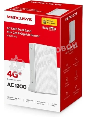 Двухдиапазонный гигабитный роутер Mercusys MB230-4G Wi-Fi AC1200 с поддержкой 4G+ категории 6