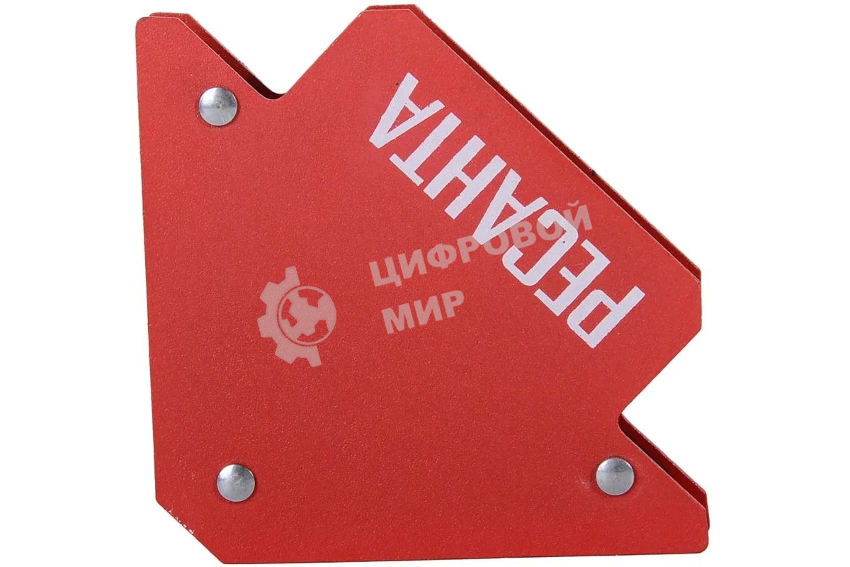 Угольник магнитный Ресанта УМ-11