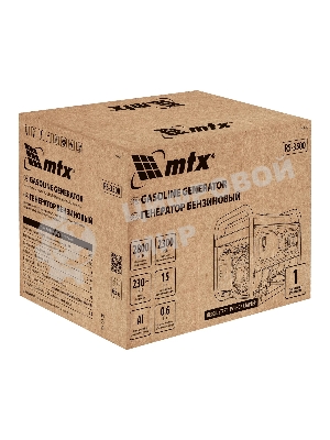 Генератор бензиновый MTX RS-3500, 2,8 кВт, 230В, ручной стартер