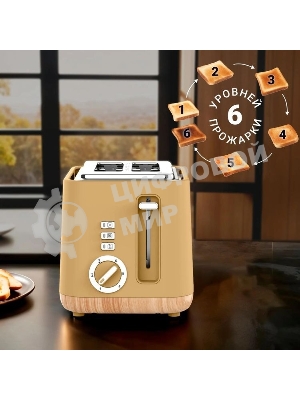 Тостер Tesler TT-244, оранжевый, 815 Вт, 2 слота