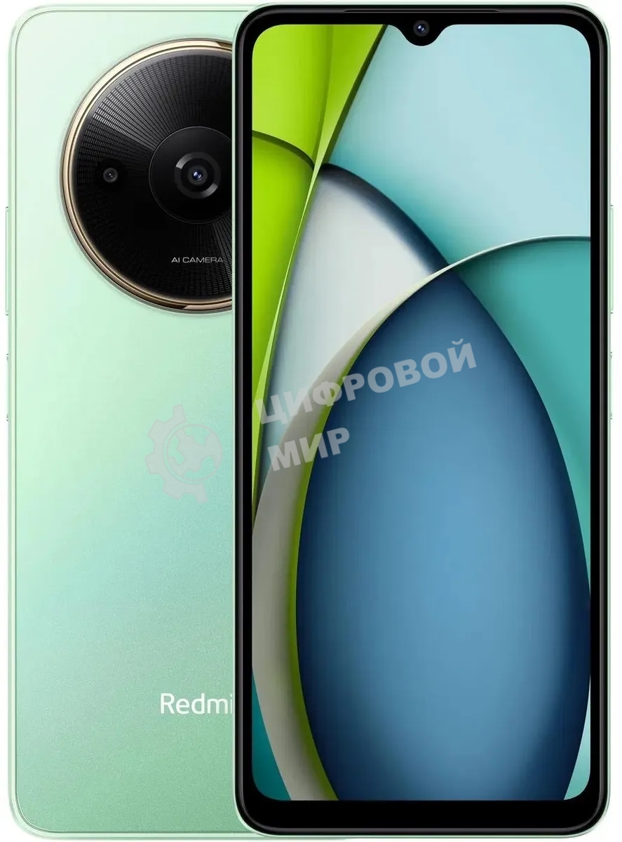 Смартфон Xiaomi Redmi A3x, 3/64Gb, зеленый