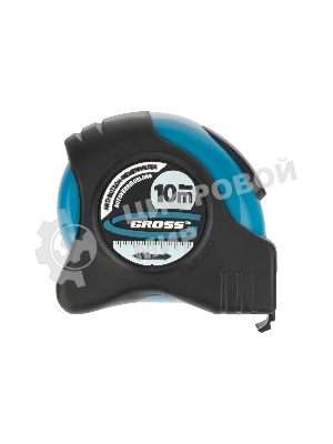 Рулетка Gross 31115 ''schlagfest'' 10м x 25мм магн. обрез зацеп двухст. шкала автоматич. фиксация