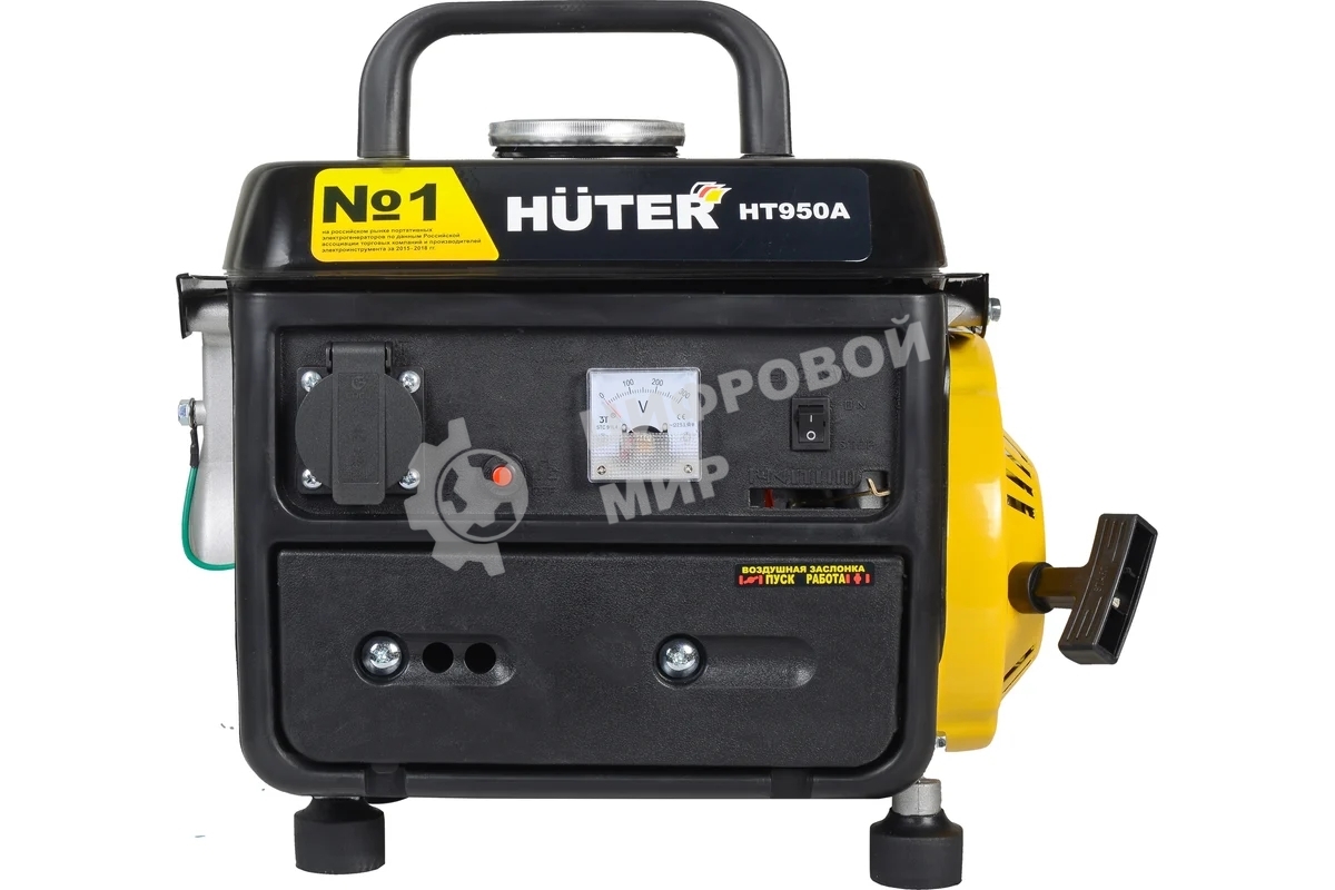 Электрогенератор бензиновый инверторный Huter HT950A, 0.95 кВт, 63 дБ, 16.8 кг
