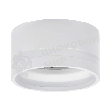 Светильник потолочный 4032 накладной под лампу GX53 белый LIGHTING