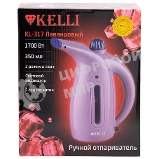 Отпариватель Kelli КL-317 лавандовый, 1700 Вт, 20 г/мин, 350 мл