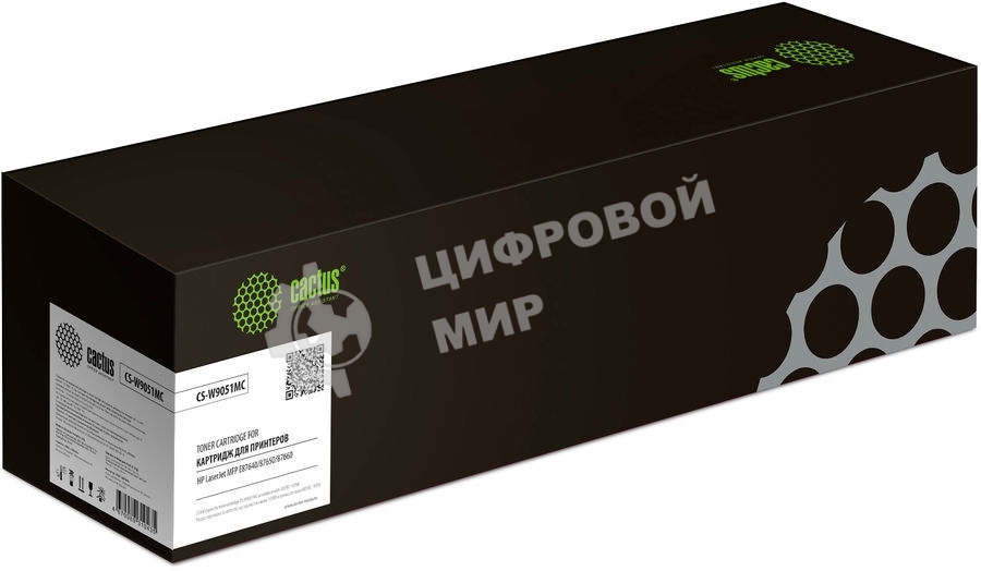 Картридж лазерный Cactus CS-W9051MC W9051MC голубой (52000 стр.) для HP LJ MFP E87640/87650/87660