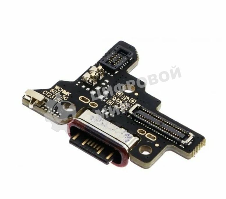 Шлейф с разъемом зарядки для Xiaomi 13T Pro