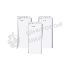 Трехдиапазонная гигабитная Wi-Fi Mesh система Tenda MX21 Pro (3-pack) AXE5700, 2,4/5/6 ГГц, до 5665 Мбит/с, 3x1 Гбит/с