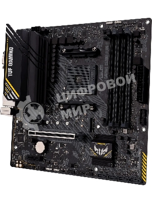 Материнская плата ASUS TUF GAMING A520M-PLUS II, AM4, AMD A520, 4xDDR4, 4xSATA, 1xM.2, 1xPCI-E 3.0 x16, 2xPCI-E x1, 1xHDMI, 1xDP, 1xVGA, 1x 1Gb LAN, 4xUSB 3.2 Gen 1, 2xUSB 2.0, 3x3.5 мм, 7.1, Micro-ATX
