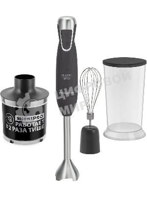 Блендер погружной Polaris PHB 1384 Silent 1300 Вт, серый