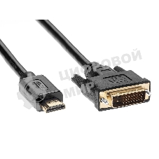 Кабель HDMI-DVI 3M LCG135E-3M TV-COM