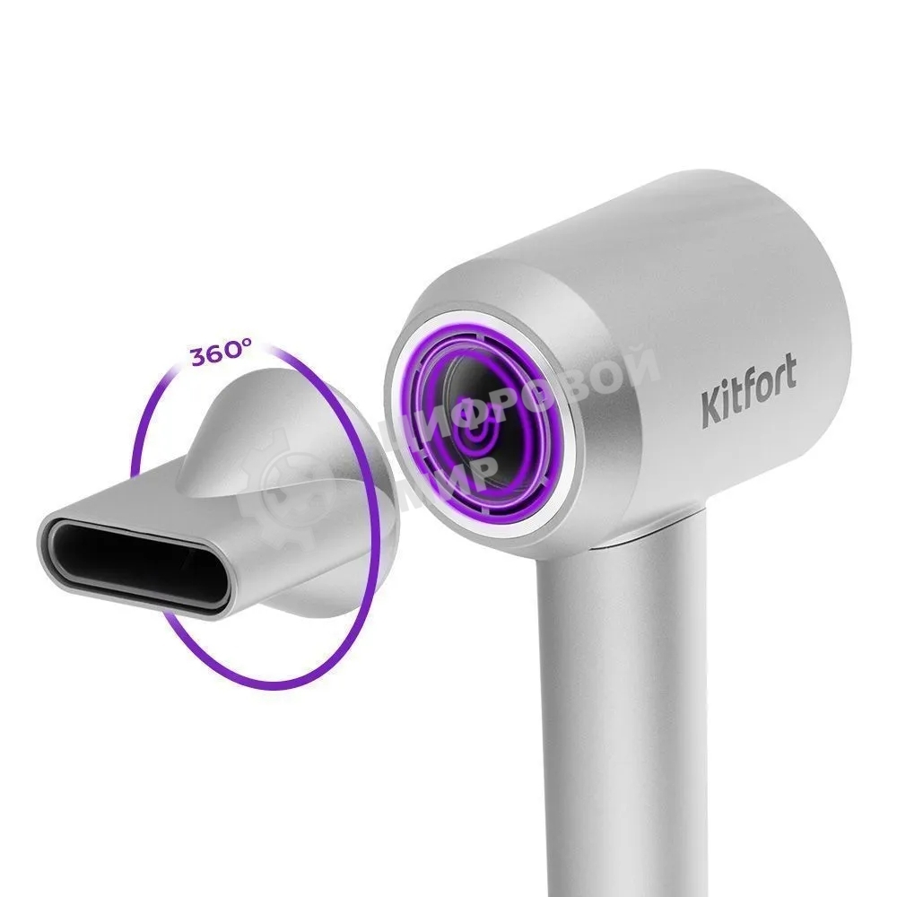 Фен Kitfort КТ-3292 серебристый, 1600 Вт, компактный, ионизация