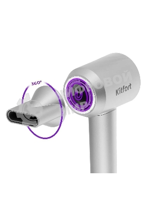Фен Kitfort КТ-3292 серебристый, 1600 Вт, компактный, ионизация