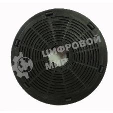 Фильтр угольный Maunfeld CF101МS/уп.2шт