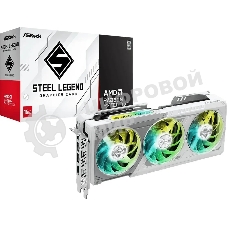 Видеокарта ASRock Radeon RX 9070 XT Steel Legend 16GB RX 9070XT, HDMI, DP*3, 16G, D6