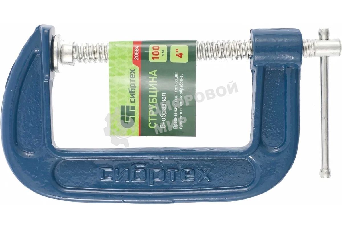 Струбцина Сибртех 20584 g-образная, 100 мм