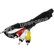 Цифровой эфирный приемник BarTon TH-563