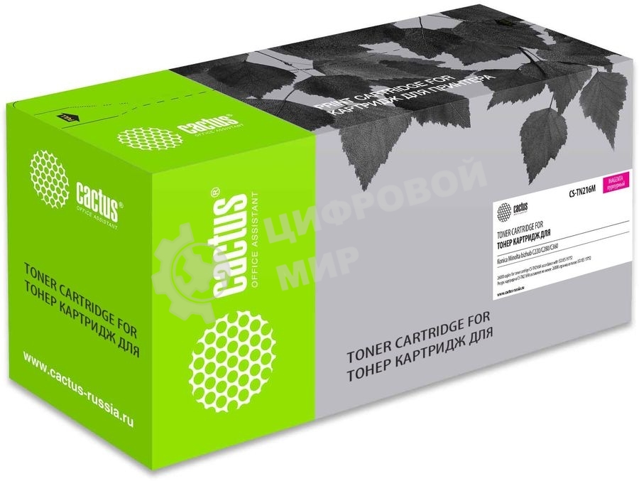 Картридж лазерный Cactus CS-TN216M пурпурный (26000 стр.) для Konica Minolta bizhub C220/C280/C360