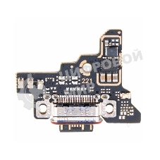 Шлейф с разъемом зарядки для Xiaomi 13T