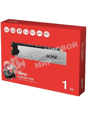 Накопитель SSD ADATA XPG GAMMIX S60, 1Tb, PCIe 4.0 x4, M.2 2280, NVMe, R/W 5000/3200, с радиатором