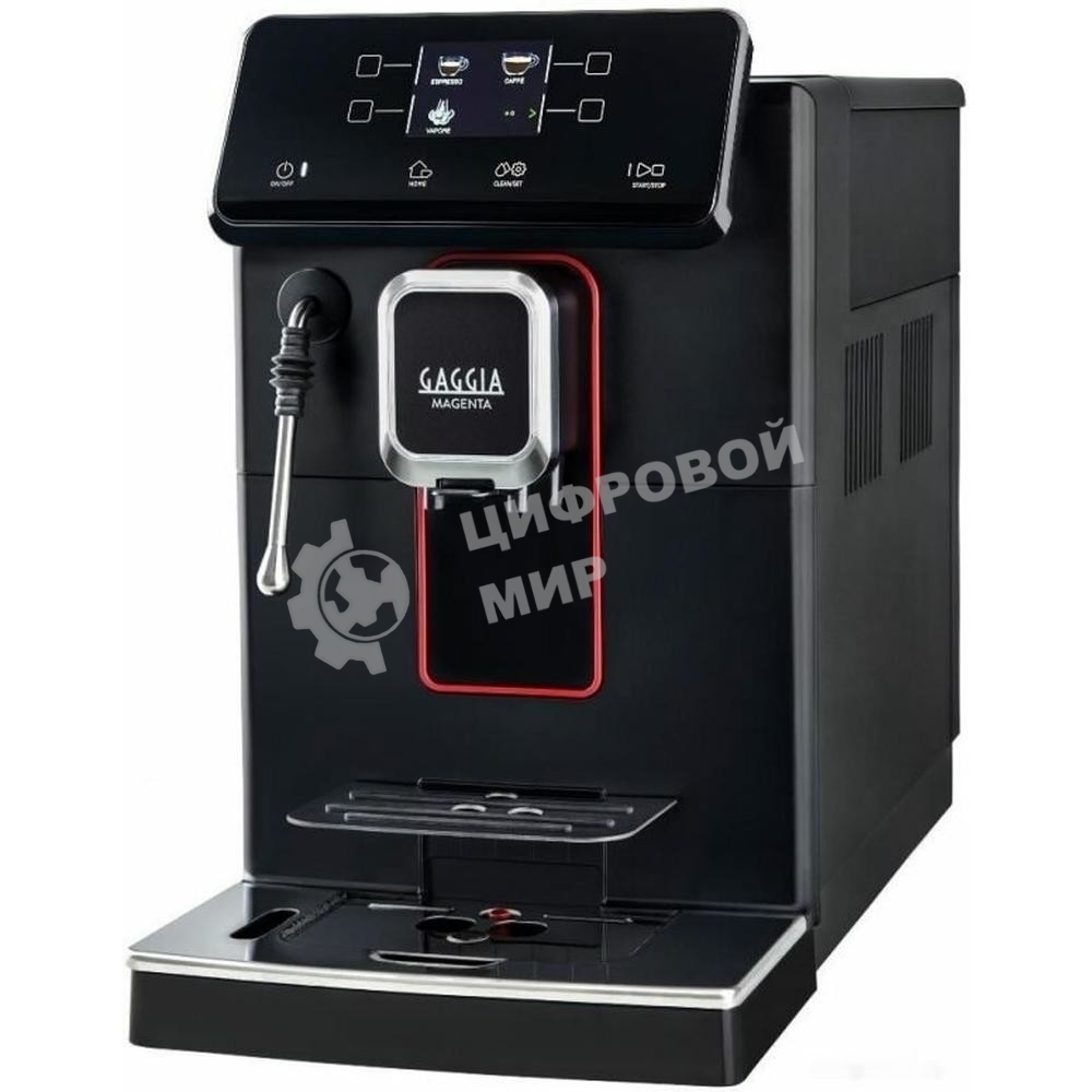 Кофемашина автоматическая Gaggia MAGENTA PLUS BK 8700/01 черный, исп. кофе - молотый/зерновой, 1.8 л, 1500 Вт, 15 бар