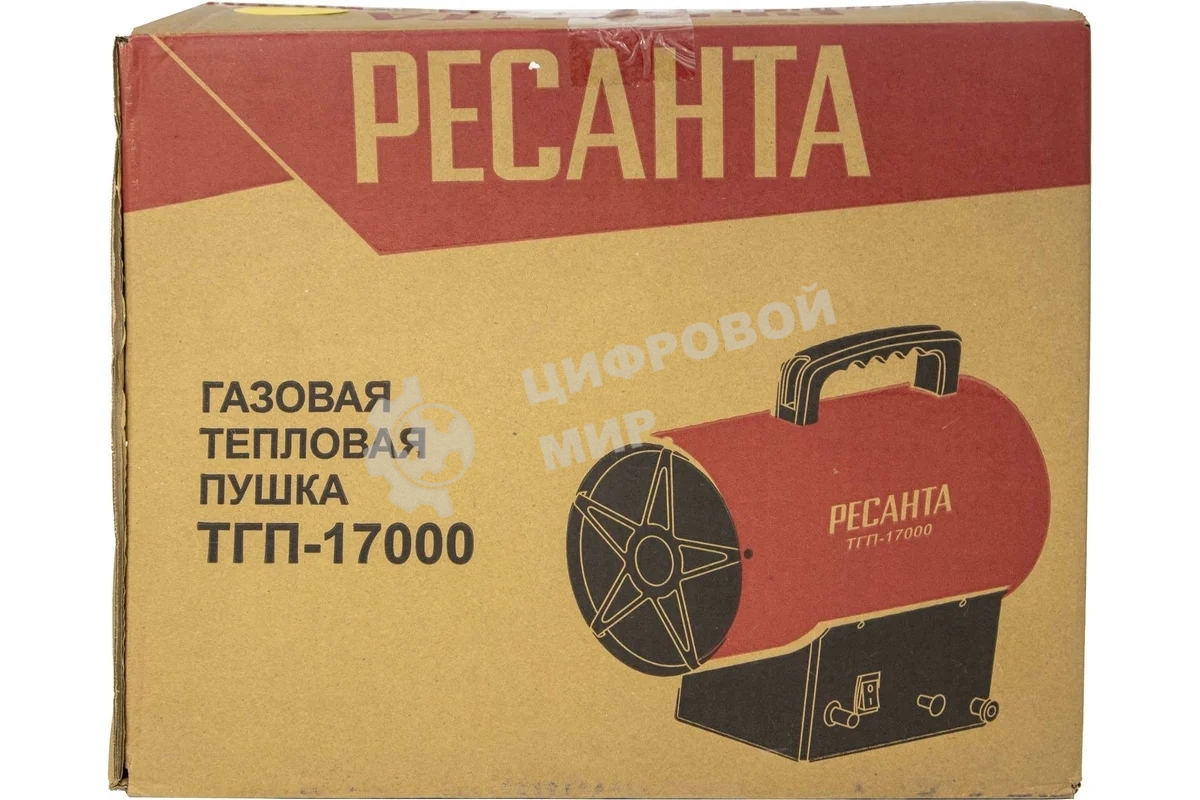 Тепловая газовая пушка ТГП-17000 Ресанта