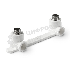Планка монтажная с водорозетками полипропиленовая 20 х 1/2' НР для смесителя белая PRO AQUA