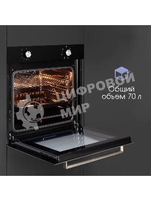 Духовой электрический шкаф Zigmund & Shtain E 162 B