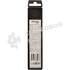 Готовальня Silwerhof Daily, металл, 13.5 см, в комплекте: 2 предмета