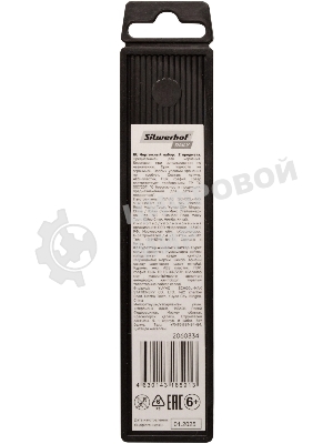 Готовальня Silwerhof Daily, металл, 13.5 см, в комплекте: 2 предмета