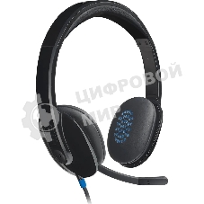 Гарнитура проводная Logitech H540 USB (981-000480)