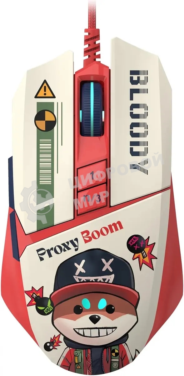 Мышь проводная A4Tech Bloody W63 Max Proxy Boom бежевый/красный, 12000 dpi, USB, кнопки - 9
