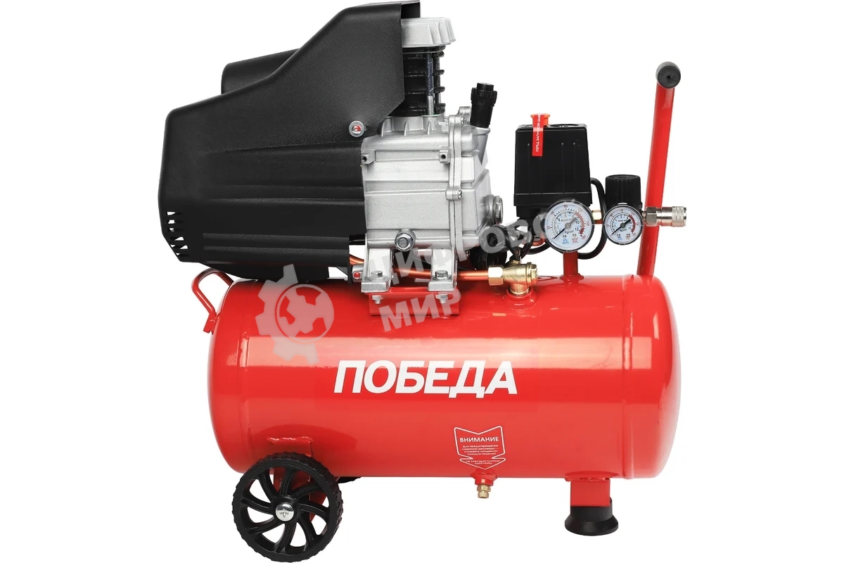 Компрессор поршневой масляный Победа KM 24-230, 230 л/мин, 8 бар, 1500 Вт, 24 л, быстросъемный 1/4