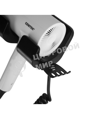 Фен Centek CT-2252 белый/черный, 1600 Вт, ионизация