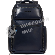 Рюкзак для ноутбука Piquadro Blue Square CA6592B2BM/BLU2, кожа, темно-синий