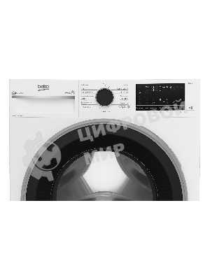 Стиральная машина Beko B3WFR56H2W белый, загрузка фронтальная 6,5 кг, 1200 об/мин., класс: А