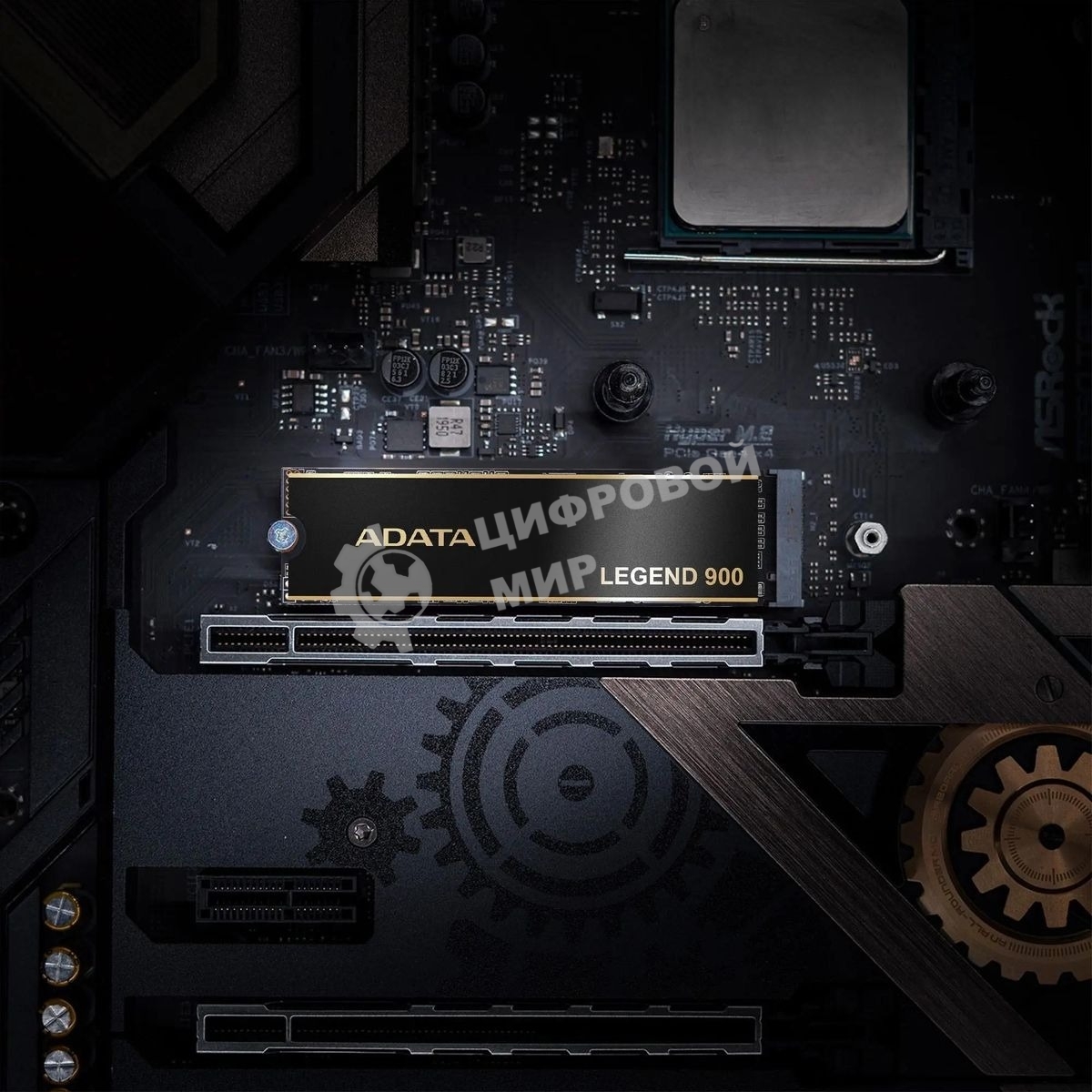 Накопитель SSD ADATA LEGEND 900, 2000Gb, PCIe 4.0 x4, 2280, NVMe, R/W 7000/5400, с радиатором