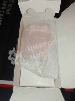 (Б/У) Портативная колонка ROMBICA BLUETOOTH BT-S052 [Cм.описание!]