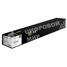 Картридж лазерный Cactus CS-VL7020M 106R03747 пурпурный (16500 стр.) для Xerox VersaLink C7020/C7025/C7030