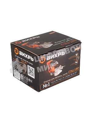 Станок для заточки цепей СЗЦ-180 Вихрь