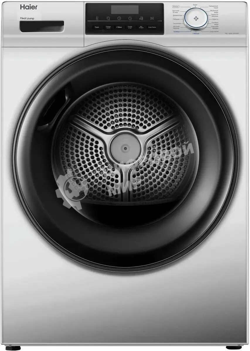 Сушильная машина Haier HD90-A2929BS серый, 9 кг, сушка - конденсационная, программ - 15, 59.5 x 84.5 x 66.5 см