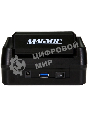 Детектор банкнот Magner 215 автоматический мультивалюта